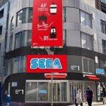 Sega, bisnis arcade, Jepang, arcade merek Sega, Sega Sammy Holdings, Sega Entertainment, Genda, GiGO