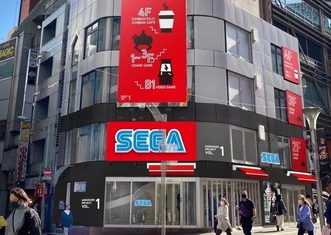 Sega, bisnis arcade, Jepang, arcade merek Sega, Sega Sammy Holdings, Sega Entertainment, Genda, GiGO